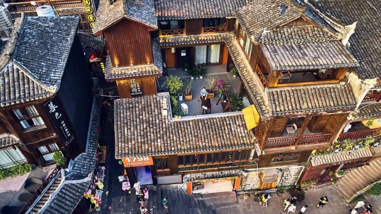 Fenghuang Slowly Time Inn Экстерьер фото